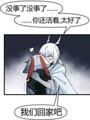 天美糖心果冻星空在线
